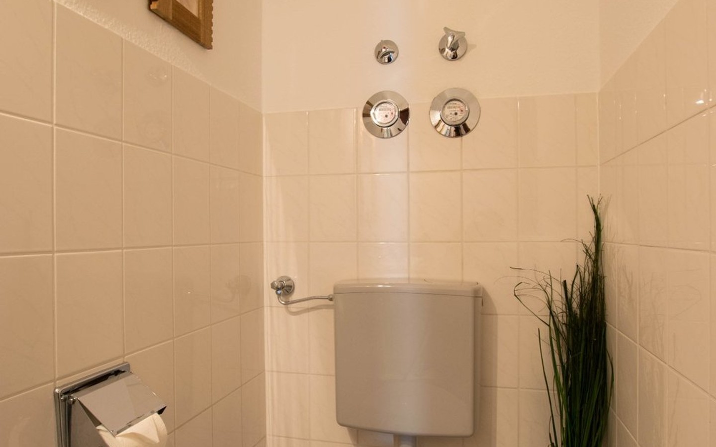 WC - Heidelberg-Rohrbach: Sehr schöne und praktisch geschnittene 3 Zimmerwohnung in ruhiger Lage